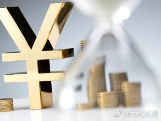 广汉个人能直接去银行贷款吗?